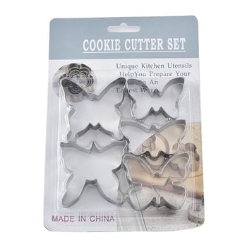 Пеперудени форми за сладки от неръждаема стомана, 5-частен набор (за сладки и плодове)