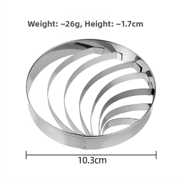 Стоманена форма за бисквити, кръгла, с антизалепващо покритие и прес за мус