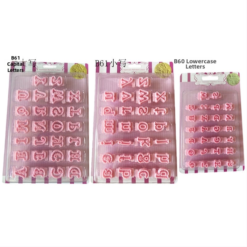 Комплект от 26 форми за английски букви за фондан и бисквитки, главни и малки букви, пластмасови