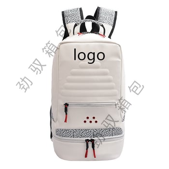 Hátizsák 20-35L PU bőr, városi minimalist stílus, uniszex, betűs minta, ívelt vállpánt, poliészter bélés