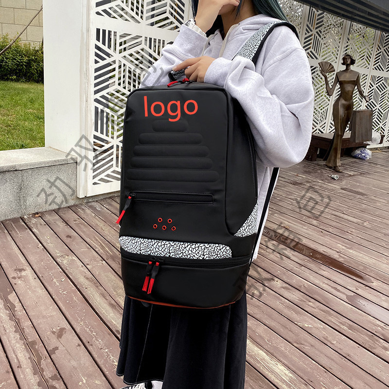 Hátizsák 20-35L PU bőr, városi minimalist stílus, uniszex, betűs minta, ívelt vállpánt, poliészter bélés