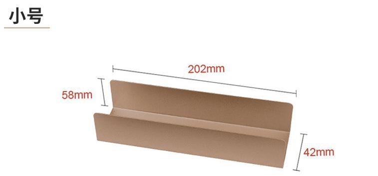 Форма за бисквити U-образна от въглеродна стомана, 20 бр/кутия, за печене, стил: модерен минимализъм