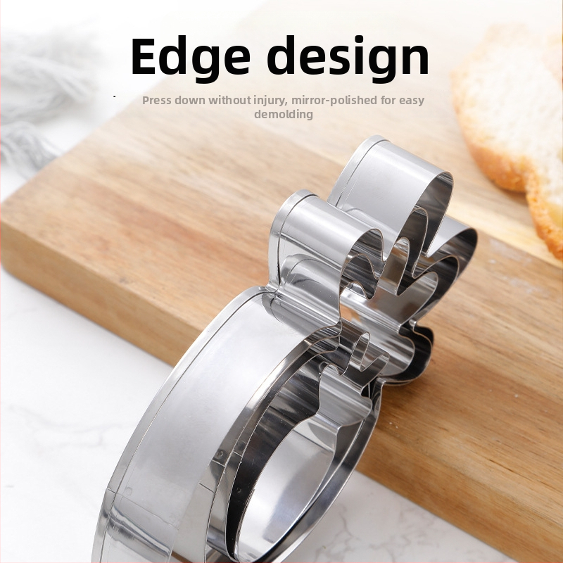 Форма за сладки с глава на зайче, от неръждаема стомана, комплект 4 броя, серия Bunny carrot, неправилна форма