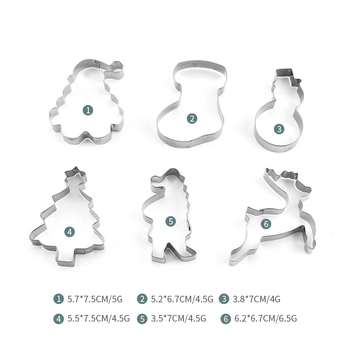 Неръждаеми формички за сладки, комплект от 6 бр., нестандартна форма, за печене