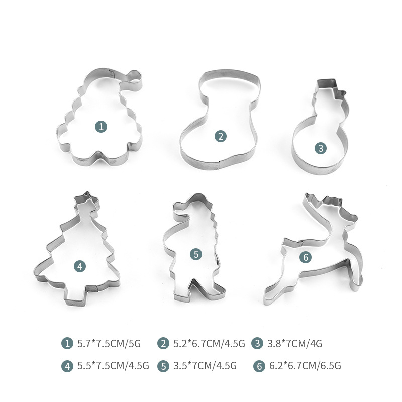 Неръждаеми формички за сладки, комплект от 6 бр., нестандартна форма, за печене