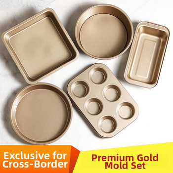 Non-stick set kalupa za pečenje s kalupima za torte i pizza tepsom; kružni, kvadratni i pravokutni oblici; od ugljičnog čelika; veličine 20 cm, 23 cm i 25×13 cm.