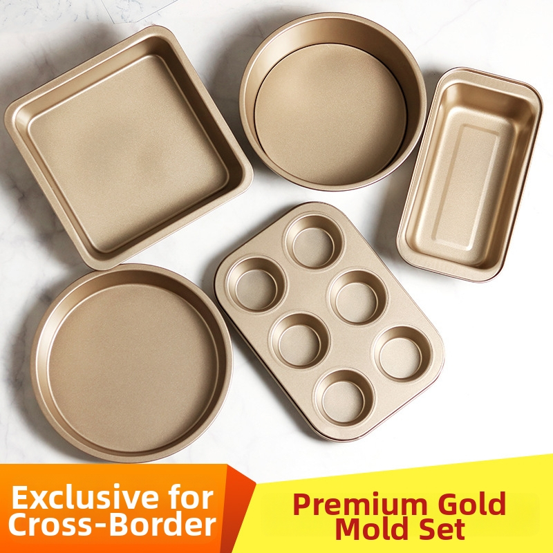 Non-stick set kalupa za pečenje s kalupima za torte i pizza tepsom; kružni, kvadratni i pravokutni oblici; od ugljičnog čelika; veličine 20 cm, 23 cm i 25×13 cm.