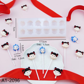 Lingke DIY silikonski kalup za torte - nepravilan oblik, kod A1-2096-2097