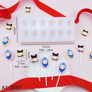 Lingke DIY silikonski kalup za torte - nepravilan oblik, kod A1-2096-2097