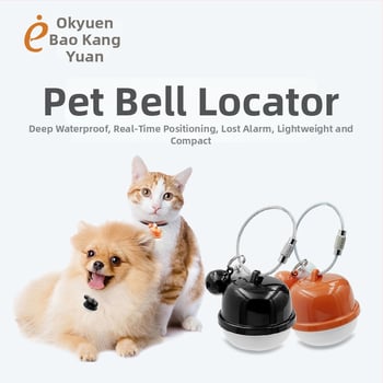 Beidou GPS lemmiklooma jälgija — kaelarihm kassile ja koerale, topeltplatvormiline, topeltrežiimiline, täpsus 5 m, 168 h aku, sügav veekindlus, keraamiline antenn