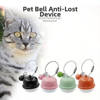 Beidou GPS lemmiklooma jälgija — kaelarihm kassile ja koerale, topeltplatvormiline, topeltrežiimiline, täpsus 5 m, 168 h aku, sügav veekindlus, keraamiline antenn