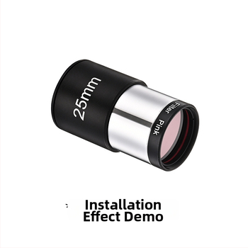 Nebulový filtr - Vylepšený úzky rám - od aoyun - Na pozorovanie nebeských telies