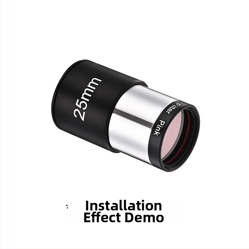 Nebulový filtr - Vylepšený úzky rám - od aoyun - Na pozorovanie nebeských telies