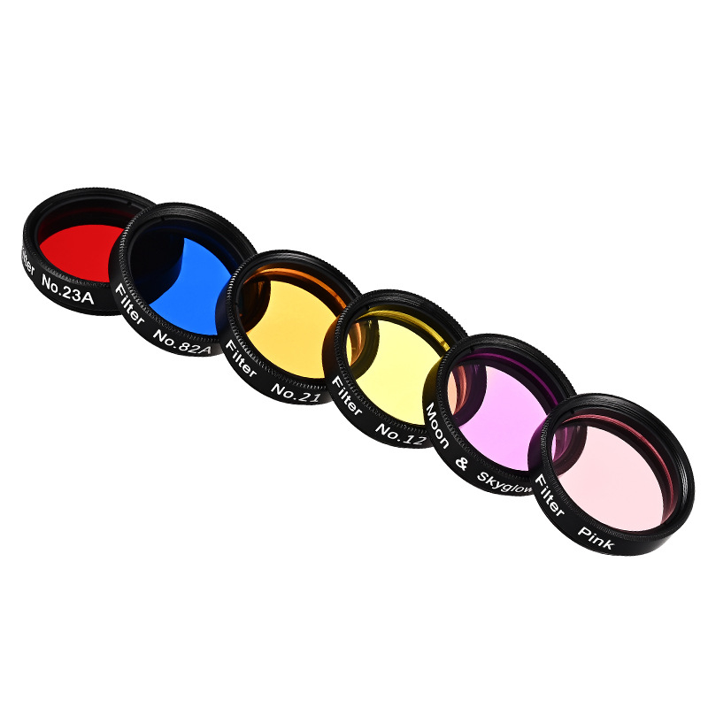 Φίλτρο Νεφέλωνα - Αναβαθμισμένο Πλαίσιο με Στενή Άκρη - aoyun - Για Παρατήρηση Νεφελωμάτων