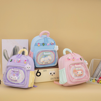 Laste koolieelikutele seljakott looma musteriga, nailonist, veekindel, kõverad õlarihmad, sobib kooli kasutamiseks