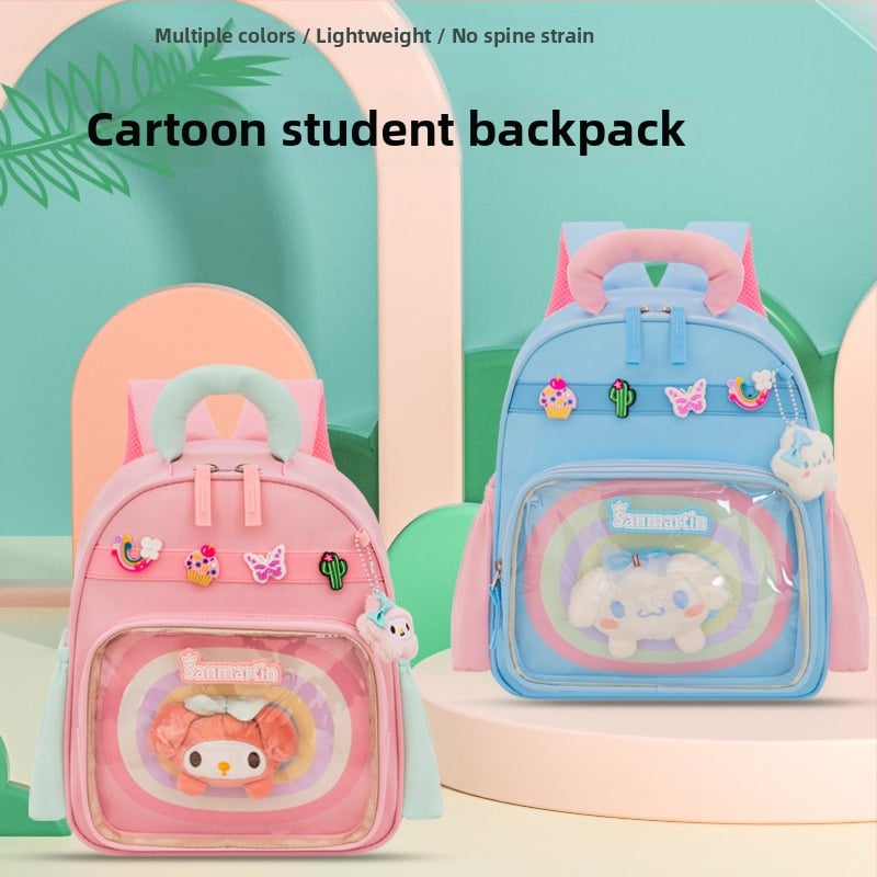 Laste koolieelikutele seljakott looma musteriga, nailonist, veekindel, kõverad õlarihmad, sobib kooli kasutamiseks