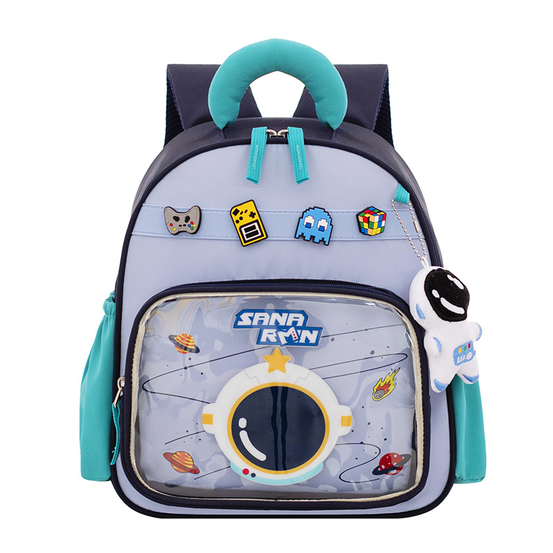 Laste koolieelikutele seljakott looma musteriga, nailonist, veekindel, kõverad õlarihmad, sobib kooli kasutamiseks