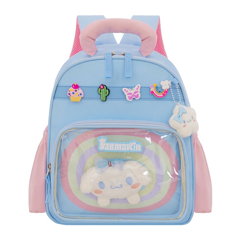 Laste koolieelikutele seljakott looma musteriga, nailonist, veekindel, kõverad õlarihmad, sobib kooli kasutamiseks