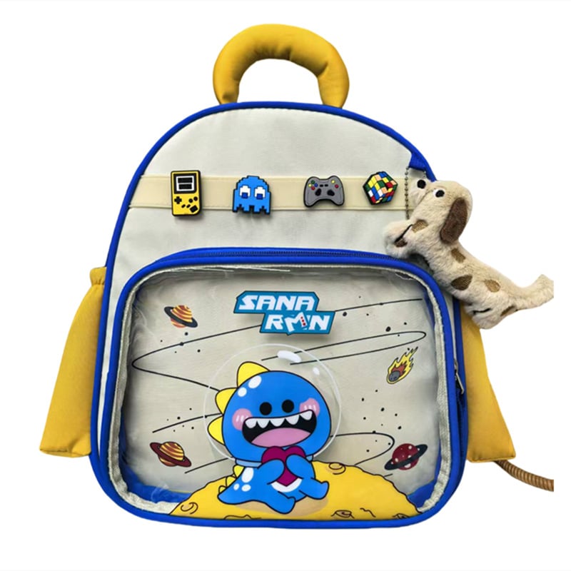 Laste koolieelikutele seljakott looma musteriga, nailonist, veekindel, kõverad õlarihmad, sobib kooli kasutamiseks