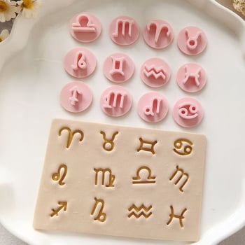 Kalup za 12 znakova zodijaka – mini pečat za polimerni clay za naušnice, DIY, PLA, nepravilni oblik, moderan dizajn