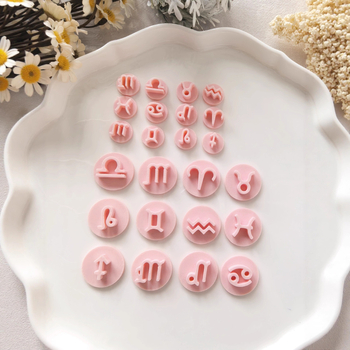 Kalup za 12 znakova zodijaka – mini pečat za polimerni clay za naušnice, DIY, PLA, nepravilni oblik, moderan dizajn