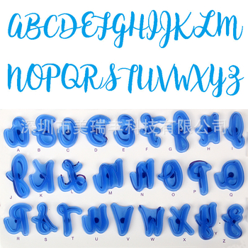 Plastična kalupa za kekse s pomičnim alfanumeričkim slovima i simbolima za DIY pečenje