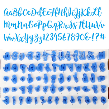 Plastična kalupa za kekse s pomičnim alfanumeričkim slovima i simbolima za DIY pečenje