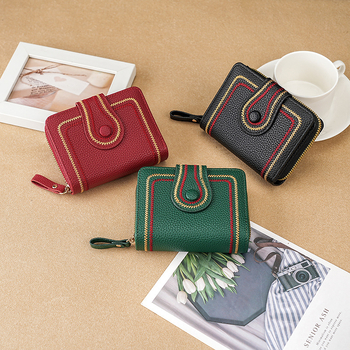 Moteriška monetų piniginė iš PU odos su užtrauktuku, Yijian prekės ženklas, apsauga nuo vagystės, ruduo 2024