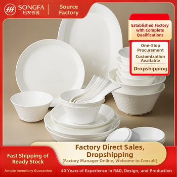 Songfa porcelán csontporcelánból készült súprava misiek a tanierov v čínskom štýle s reliéfnym vzorom, podglazúrová farba, vhodné do mikrovlnky, moderný minimalistický dizajn