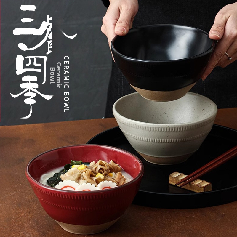 Keramička zdjela za rezance u japanskom stilu, retro nepravilnog oblika, kompatibilna s mikrovalnom pećnicom