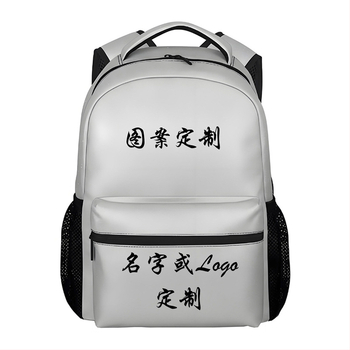 Rucsac unisex, cu temă spațială, din nylon, pentru elevi din învățământul primar, respirabil, impermeabil și cu protecție a coloanei vertebrale