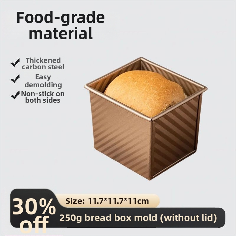 Toastová forma s viečkom, materiál potravinárskej kvality, 450 g kapacita, nelepivá, do rúry