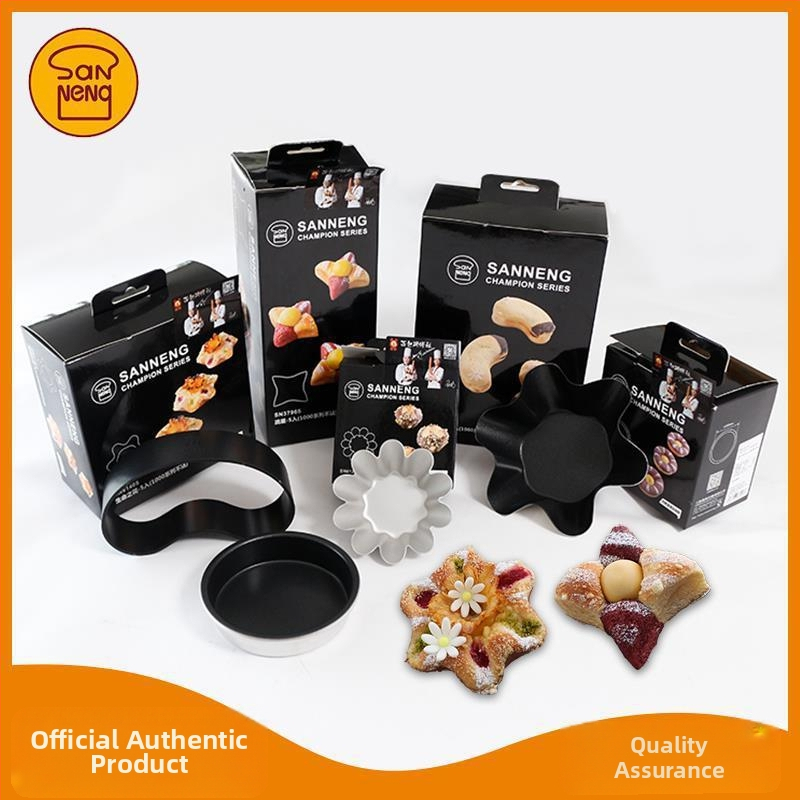 Не залепващ комплект форми за печене: барабанна хлебна форма, пръстен за мус във формата на сливово цвете, шест форми за торти, форми за бананови закуски и бисквитки