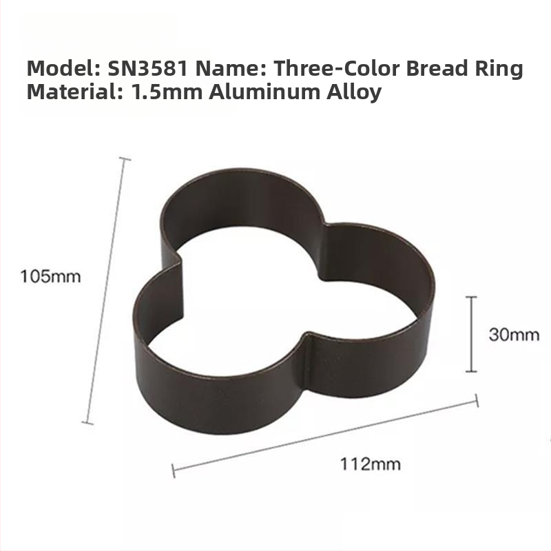 Не залепващ комплект форми за печене: барабанна хлебна форма, пръстен за мус във формата на сливово цвете, шест форми за торти, форми за бананови закуски и бисквитки