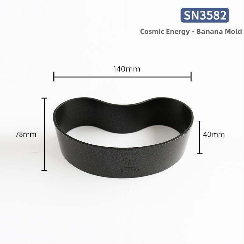 Не залепващ комплект форми за печене: барабанна хлебна форма, пръстен за мус във формата на сливово цвете, шест форми за торти, форми за бананови закуски и бисквитки