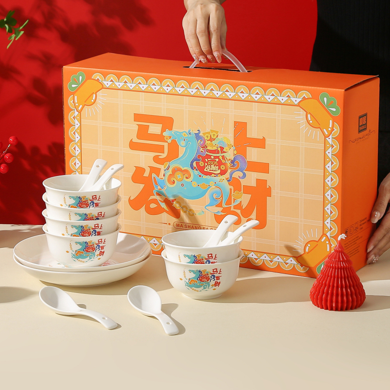 Set porcelanskih zdjela i tanjura iz Čao-čou, zdjele za rižu 300 ml, ručna izrada, novi kineski stil, motiv sreće