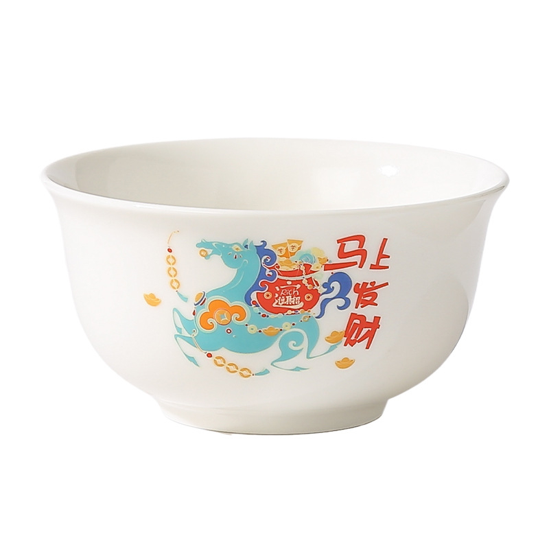 Set porcelanskih zdjela i tanjura iz Čao-čou, zdjele za rižu 300 ml, ručna izrada, novi kineski stil, motiv sreće