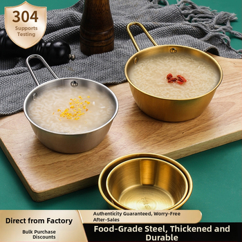 Koreai stílusú 304 rozsdamentes acél rizsbor tál fogantyúval – kerek, egyszínű, elektroplakált felület, logóval