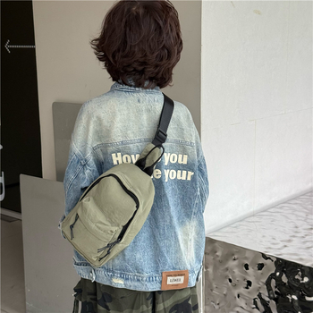 Haonna Παιδική Τσάντα Χιαστί – Νάιλον, Εσωτερική Επένδυση Πολυεστέρα, Μονόχρωμο Σχέδιο, Unisex, Κατάλληλη για Νηπιαγωγείο, Καλοκαίρι 2025 Κυκλοφορία