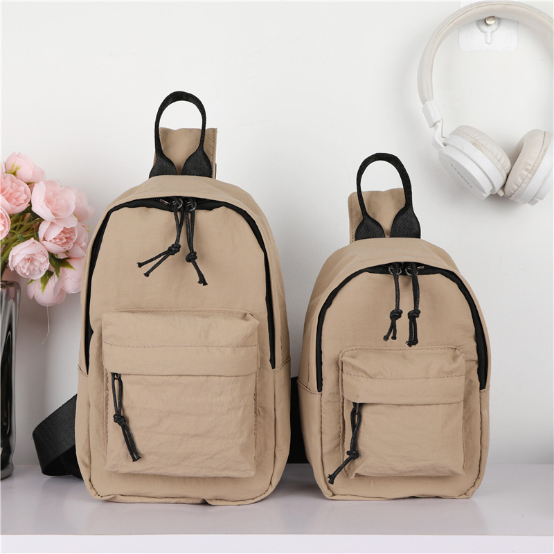 Haonna Παιδική Τσάντα Χιαστί – Νάιλον, Εσωτερική Επένδυση Πολυεστέρα, Μονόχρωμο Σχέδιο, Unisex, Κατάλληλη για Νηπιαγωγείο, Καλοκαίρι 2025 Κυκλοφορία