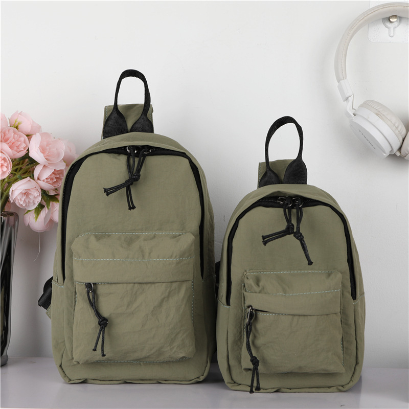 Haonna Παιδική Τσάντα Χιαστί – Νάιλον, Εσωτερική Επένδυση Πολυεστέρα, Μονόχρωμο Σχέδιο, Unisex, Κατάλληλη για Νηπιαγωγείο, Καλοκαίρι 2025 Κυκλοφορία