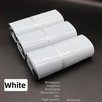 Expresná taška na balenie - 100% čistý materiál; nosnosť 15 kg; dĺžka zapečatenia 5 cm; materiály PE/HDPE/LDPE