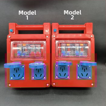Портативна разпределителна кутия за строителни обекти, 8 канала, мобилна, IP22, ABS корпус, 10 A