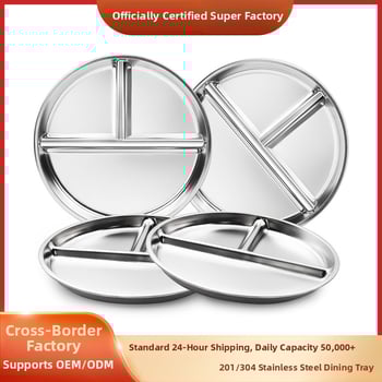 DANEIGI Nerūdijančio plieno trijų skyrių pietų lėkštė, neslidžia, maisto kokybės, vaikams nuo 3 mėnesių