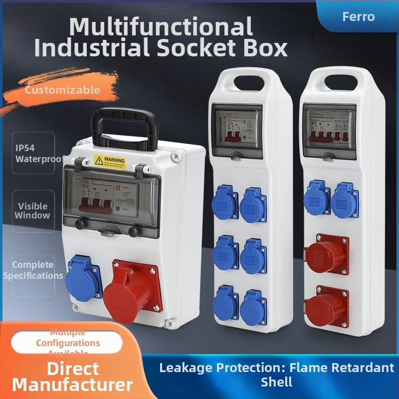 Триетажна мобилна разпределителна кутия за контакти за строителна площадка, IP65 водоустойчива, преносима за открито, 6 гнезда, 32A