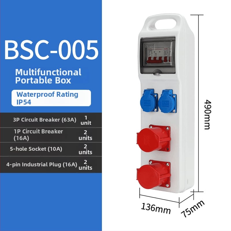 Триетажна мобилна разпределителна кутия за контакти за строителна площадка, IP65 водоустойчива, преносима за открито, 6 гнезда, 32A