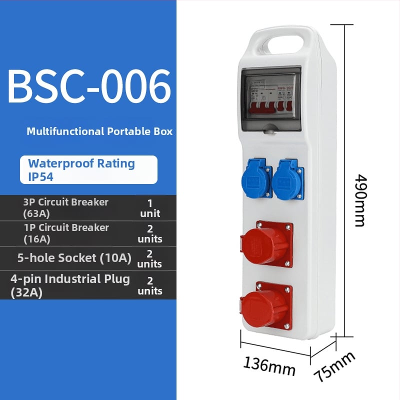 Триетажна мобилна разпределителна кутия за контакти за строителна площадка, IP65 водоустойчива, преносима за открито, 6 гнезда, 32A
