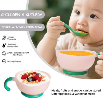 Бебешка купичка за хранене от полипропилен (PP), марка YUQI, подходяща за деца над 3 месеца