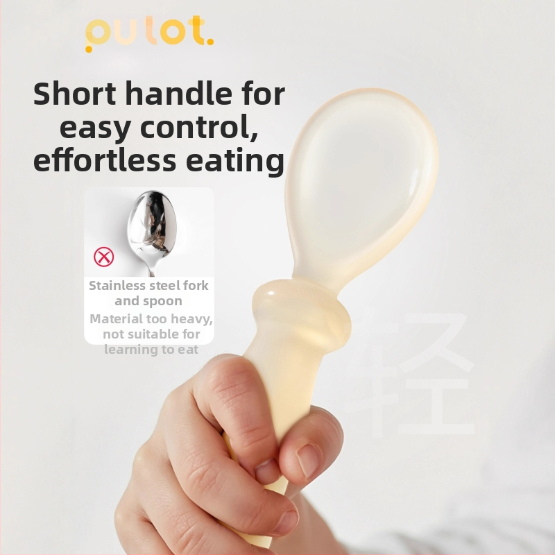 Putot PPSU бебешка вилица и лъжица за обучение, карикатурен стил, за деца над 6 месеца