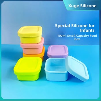 Keturkampė silikono vaikų papildomosios maisto dėžutė, National Boutique, vaikams nuo 3 mėnesių, paprastas stilius